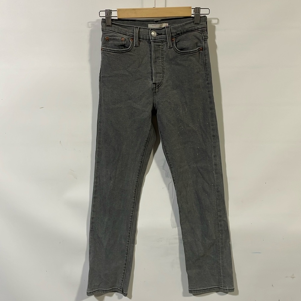 Levi’s premium wedgie straight leg jeans